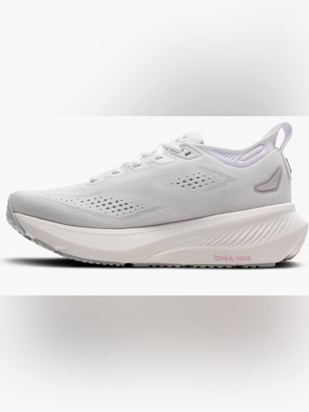 Brooks glycerin 23 running shoes size 8.5 white harbor mist metallic NIB - Picture 5 of 14